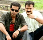 Lolly pop Prithviraj Kunjako Boban